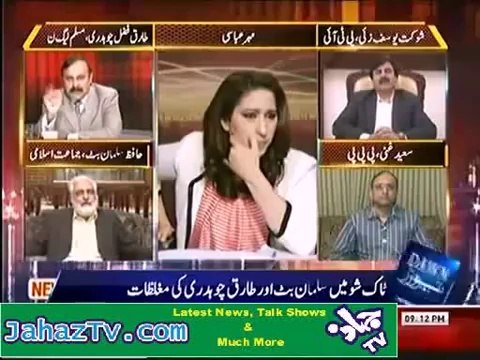 Bludy Politicians Crossed all The Limits Abusing & Fighting in a Live on TV 2014