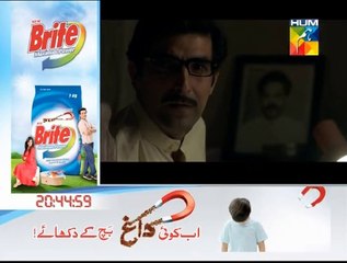 Sadqay Tumhare 1 HQ 4