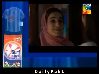 Sadqay Tumhare 1 HQ 5