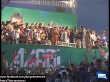 Dunya News - Women, elders and children's celebratory participation in PTI's Multan rally