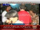 Stampede in PTI rally in Multan