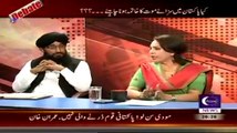 Debate With Nasir Habib (Kiya Pakistan Mein Saza-e-Mout Khatam Hogi??) – 10th October 2014