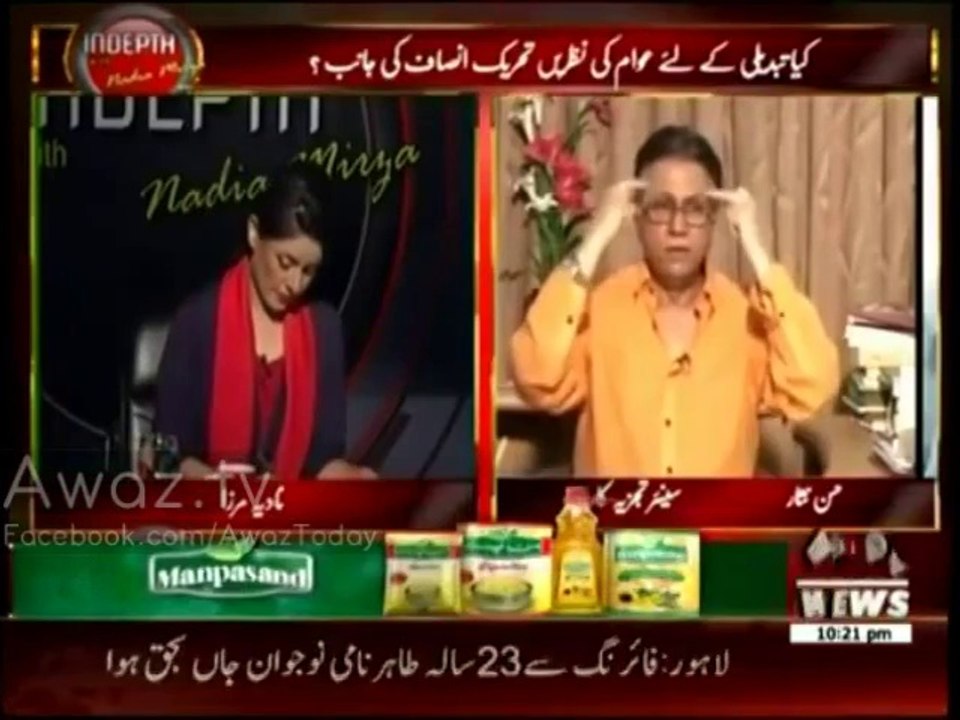 If This Nation Does Not Try Imran Khan, This Will be An Unfortunate Nation - Hassan Nisar