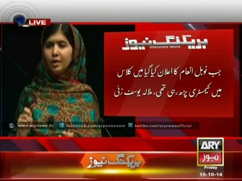 Malala addresses press conference after receiving Nobel Peace Prize