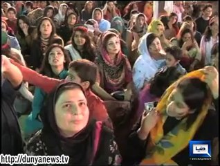 Imran Khan expresses lack of confidence on committee probing Multan tragedy