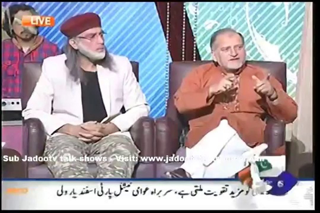 Khabar Naak 11 October 2014