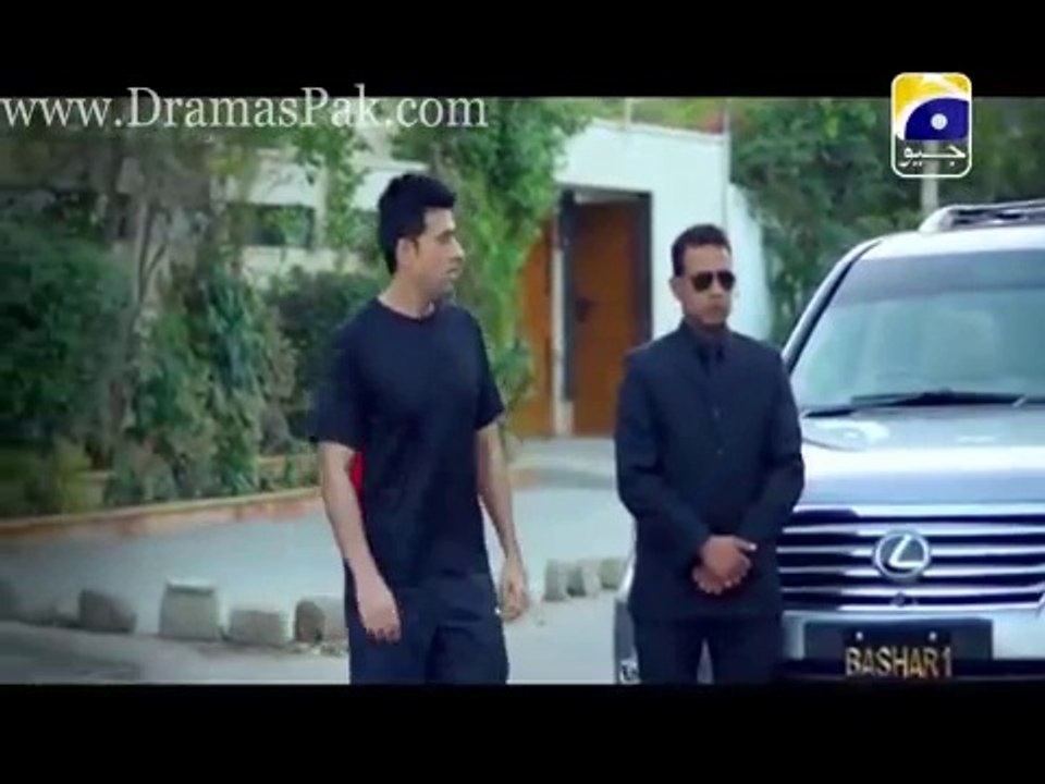Bashar Momin Episode 23