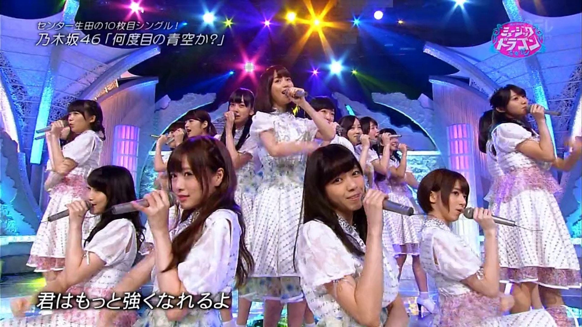 白石麻衣の最新プライベートニュース 何度目の青空か 乃木坂46 動画 Dailymotion
