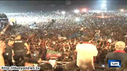 Dunya News - Imran Khan's speech in Multan - 10-10-14