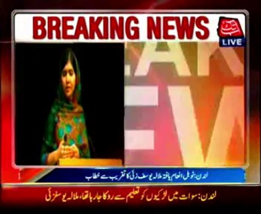 Malala says honored to win Nobel peace prize