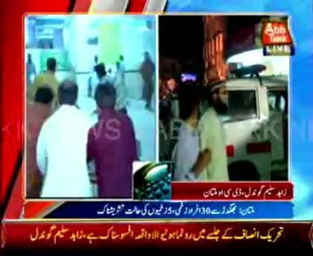 7 killed, several injured in PTI rally stampede