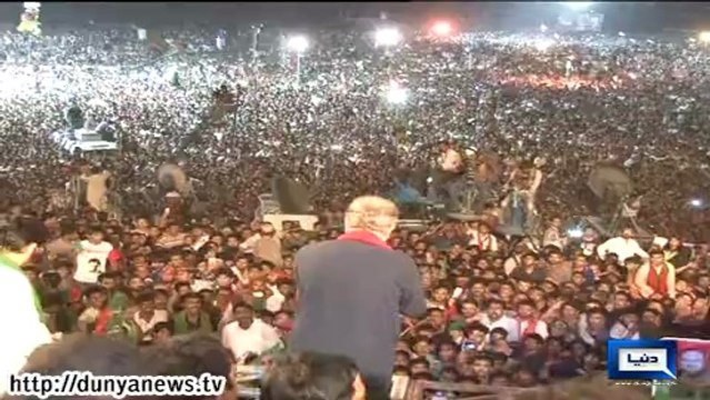 Dunya News - Shah Mehmood Qureshi's speech in Multan 10 oct 2014