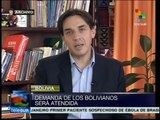 Bolivia: fondo de créditos para vivienda beneficiará a 12 mil familias