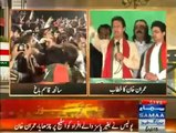 Imran Khan Speech in PTI Azadi March at Islamabad - 10th October 2014