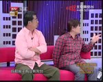 20141010 生活广角 房屋连环计(下)