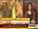 Seedhi Baat - 10th October 2014