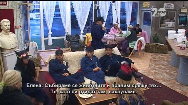 VIP Brother 2014 10.10.2014г. част 1