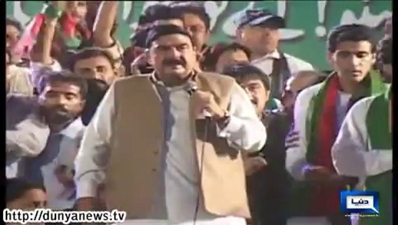 Sheikh Rasheed' jalsa  Multan 10 Oct 2014