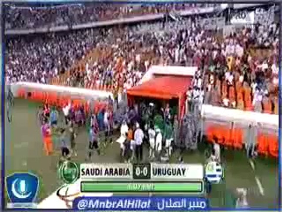 ملخص مباراة السعودية 1 × 1 الاورغواي