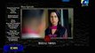 Bashar Momin Online Episode 23 _ promo Geo TV Pakistani TV Dramas