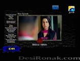 Bashar Momin Online Episode 23 _ promo Geo TV Pakistani TV Dramas