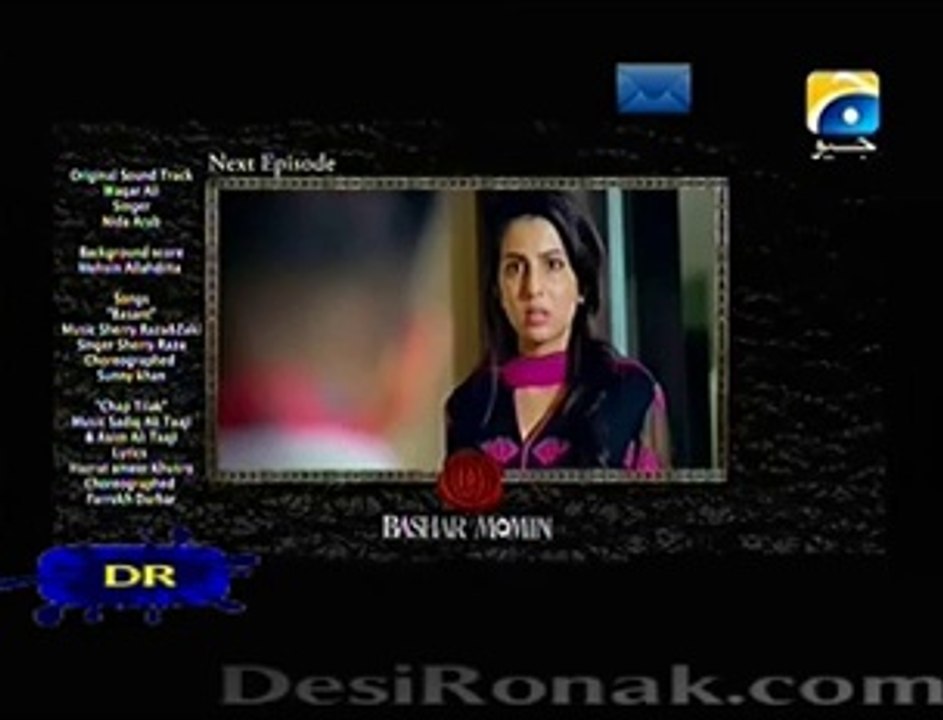Bashar Momin Online Episode 23 _ promo Geo TV Pakistani TV Dramas