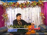 Pashto New Ghazal 2014 -  Tamana
