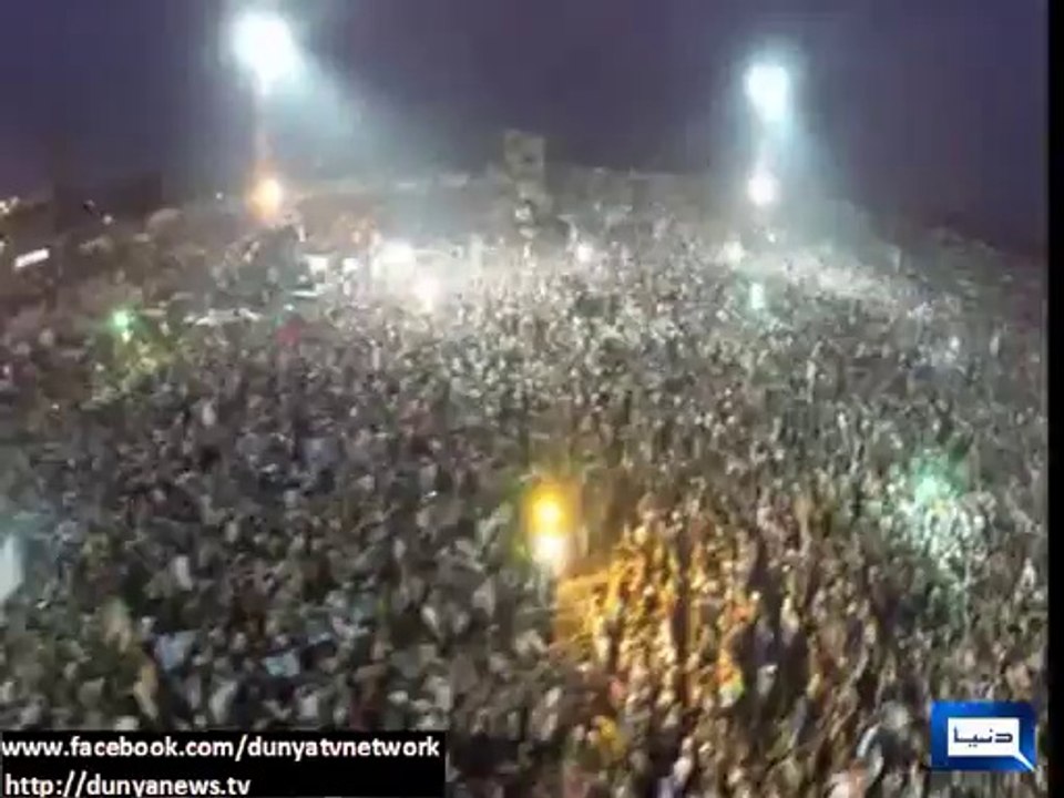 Aerial View of PTIs Rally in Multan