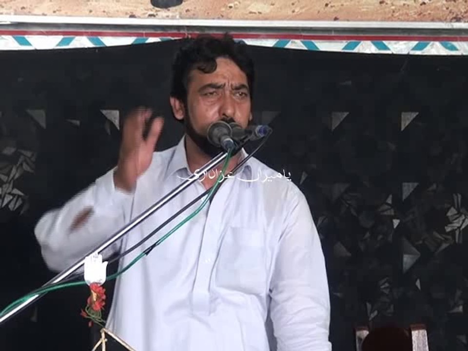 Zakir Qamar Abbas Narowali - 7 Zilhaj 2014 ( 1435 ) - Dhanyala Jhelum