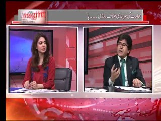 Insight with Sidra Iqbal (Date: 9 Oct 2014)