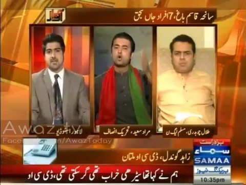 Murad Saeed calls Talal Chaudhry Servant of Raiwind