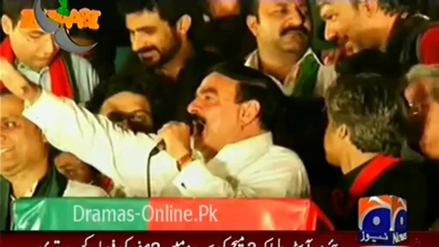 Sheikh Rasheed Speech in Azadi March - Tezabi Totay on Geo Tez 2014