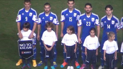 Εθνική Κύπρου-Ισραήλ (Εθνικός ύμνος)