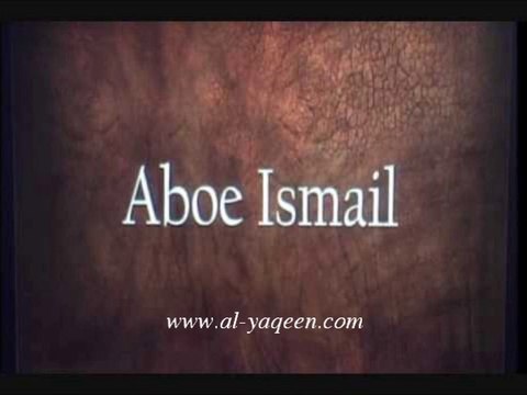 Aboe Ismail - enkele adviezen tijdens een bruiloft