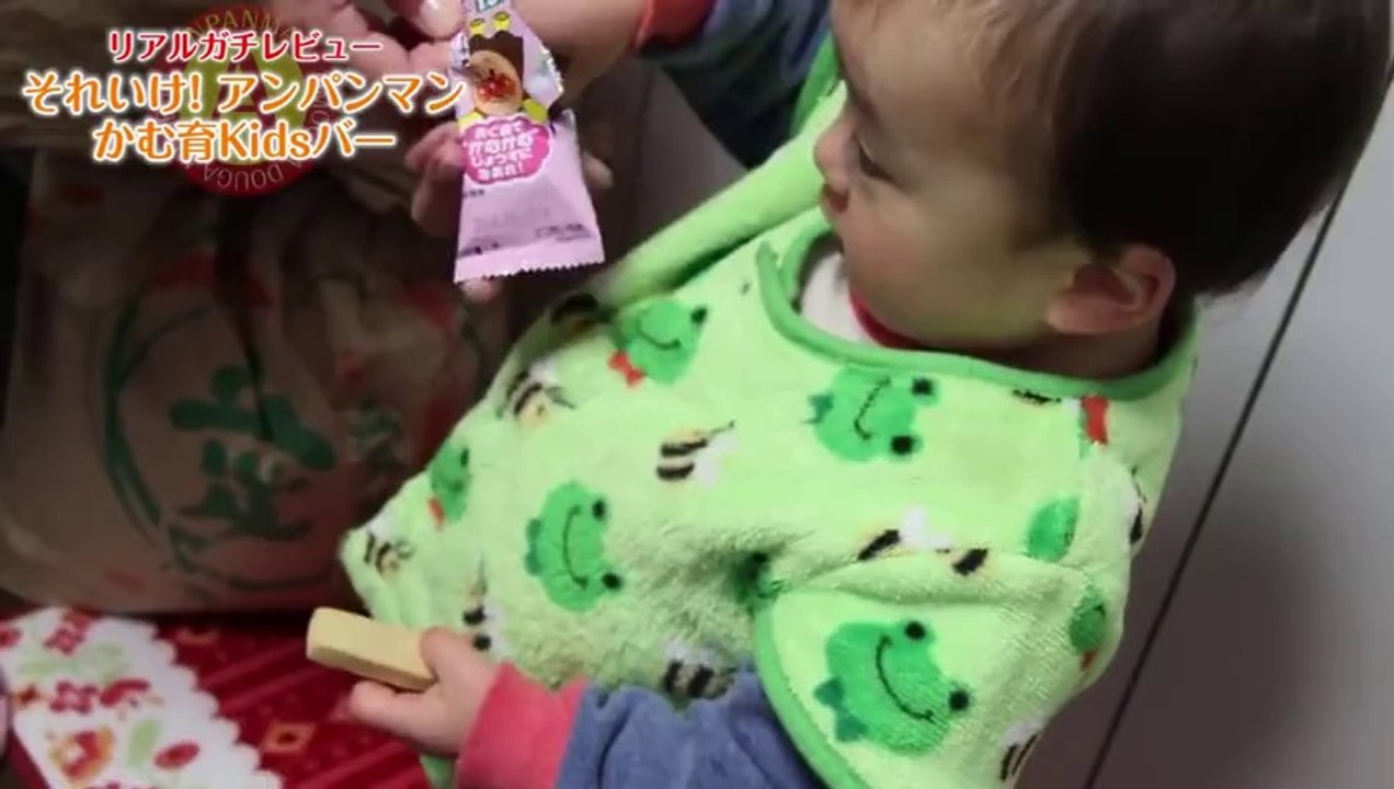Anpanman!  Kids education cam bar  【子供おやつ】 アンパン...