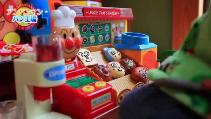 アンパンマン！ジャムおじさんのやきたてパン工場！で遊んでみた2歳！ Anpanman Toy!