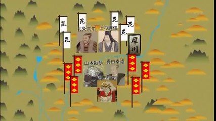 戦国鍋TV 戦国ヤンキー川中島学園 第3話