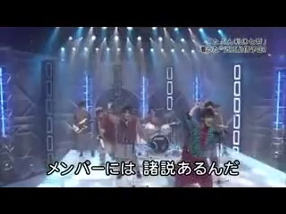 MUSIC TONIGHT 5