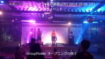 ライフ4周年GroupPowerオープニングの様子／20141005