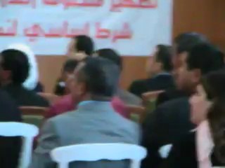 كلمة احمد الرحموني في  افتتاح المؤتمر العاشر الخارق للعادة لجمعية القضاة التونسيين بتاريخ 29-10-2011