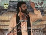 Zakir Mudasir Naiyaz Behal Majlis at Jalsa Zakir Taqi Qayamt 4 Sep 2014