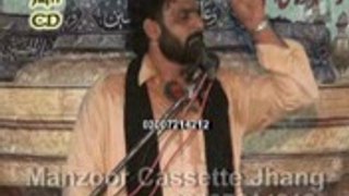 Zakir Mudasir Naiyaz Behal Majlis at Jalsa Zakir Taqi Qayamt 4 Sep 2014