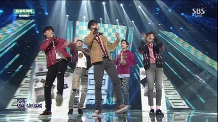 Winner - Don't Flirt (Oct 5, 2014)