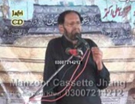 Zakir Maqbol Hussain Dhaku Majlis at Jalsa Zakir Taqi Qayamt 4 Sep 2014