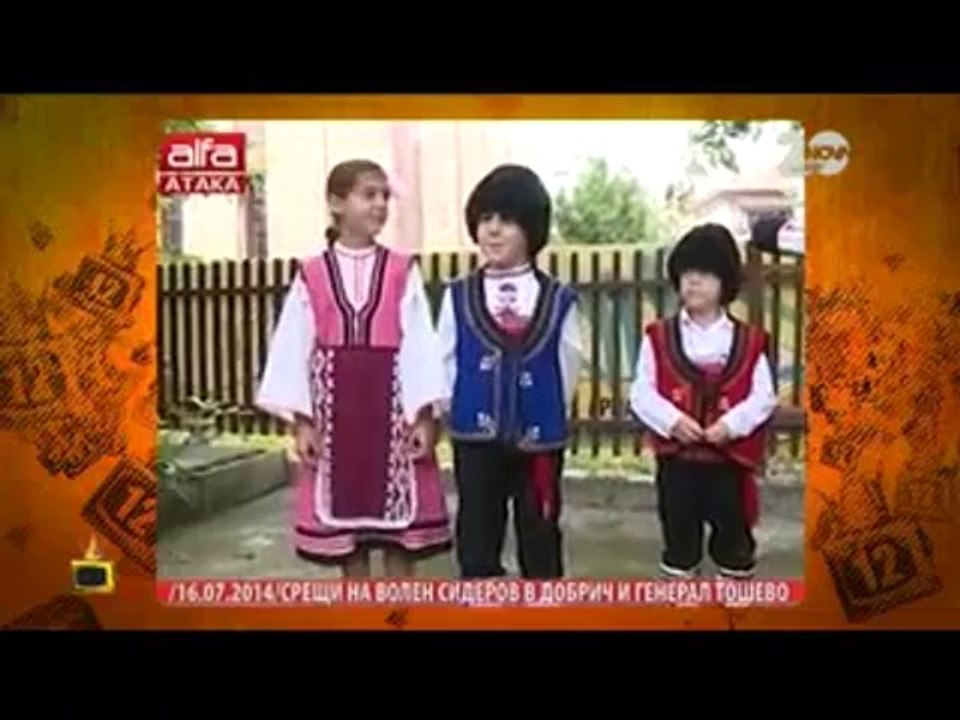Господари на ефира 10.10.2014