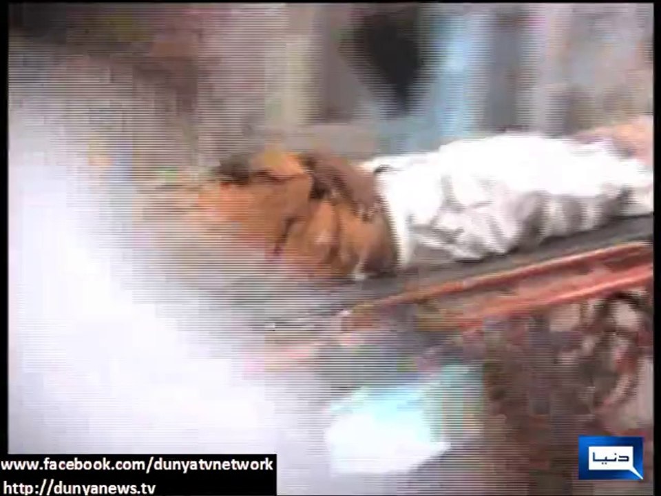 Dunya News- Political Leaders expresses grief over Multan incident