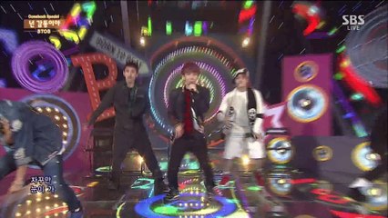 BTOB - You're So Fly (Oct 5, 2014)