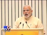 PM Modi launches 'Saansad Adarsh Gram Yojana'; pitches for development of villages - Tv9 Gujarati