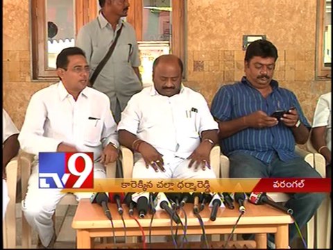 MLA Dharma Reddy to quit TDP, join TRS - Tv9