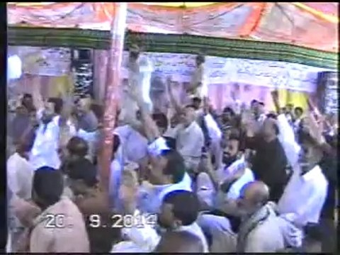 Allama Ghazanfar Abbas Tonsvi Salana Majlis (20 Sep 2014) at Basti Mehmoodaywala Near Kukkarhatta (Kabirwala) (1 of 2)